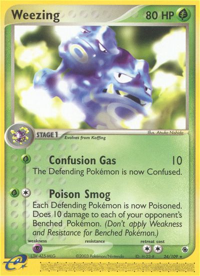 pokemon destined rivals booster box Buy Pokemon Destined Rivals Sleeved Booster