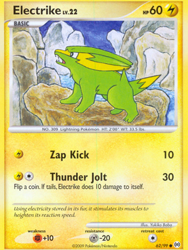 Electrike (62/99) [Platinum: Arceus]