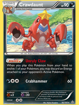 Crawdaunt 92/160 - XY  Primal Clash Holofoil
