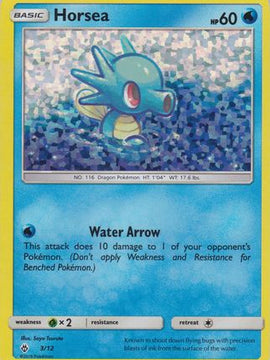 Horsea (3/12) [McDonald's Promos: 2018 Collection]