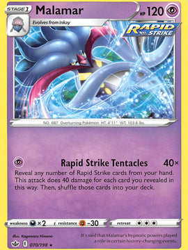 Malamar (070/198) [Sword & Shield: Chilling Reign]