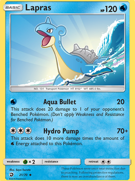 Lapras (21/70) [Sun & Moon: Dragon Majesty]