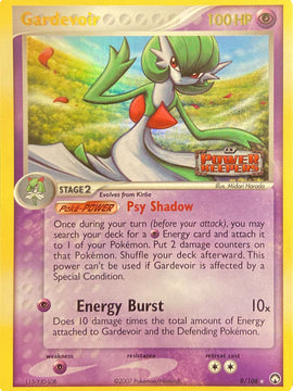 Gardevoir (9/108) (Stamped) [EX: Power Keepers]