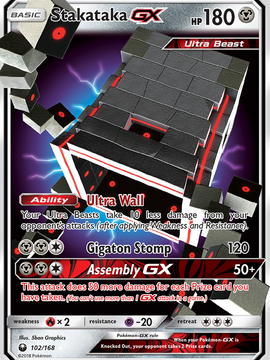 Stakataka GX (102/168) [Sun & Moon: Celestial Storm]
