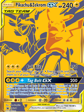 Pikachu & Zekrom GX (SM248) [Sun & Moon: Black Star Promos]