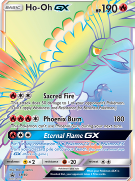 Ho-Oh GX (SM80) [Sun & Moon: Black Star Promos]