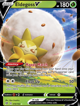 Eldegoss V (019/192) [Sword & Shield: Rebel Clash]