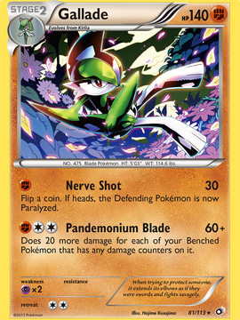 Gallade (81/113) [Black & White: Legendary Treasures]