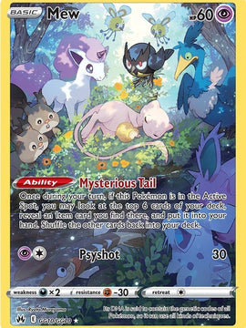 Mew (GG10/GG70) [Sword & Shield: Crown Zenith]