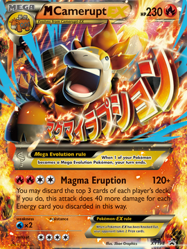 M Camerupt EX (XY198) [XY: Black Star Promos]