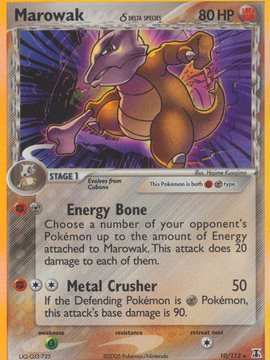 Marowak (10/113) (Delta Species) [EX: Delta Species]