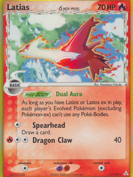 Latias (11/110) (Delta Species) [EX: Holon Phantoms]