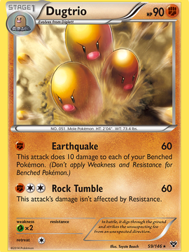 Dugtrio (59/146) [XY: Base Set]
