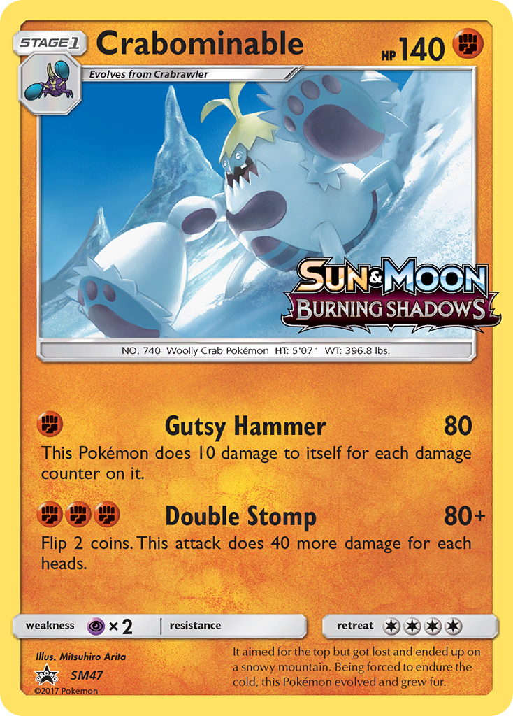 Lunala GX (SM103) (Jumbo Card) [Sun & Moon: Black Star Promos]