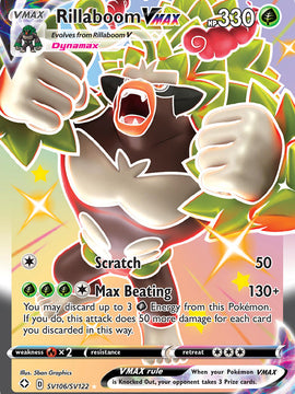 Rillaboom VMAX (SV106/SV122) [Sword & Shield: Shining Fates]
