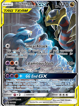 Garchomp & Giratina GX (SM193) [Sun & Moon: Black Star Promos]