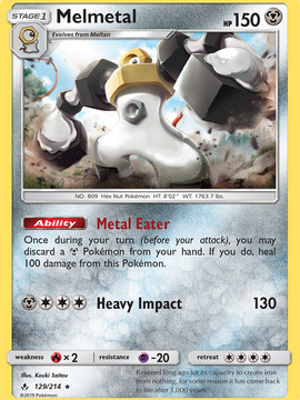 Melmetal (129/214) [Sun & Moon: Unbroken Bonds]