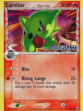 Larvitar (73/113) (Delta Species) (Stamped) [EX: Delta Species]