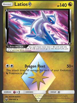 Latios (108/168) (Prism Star) [Sun & Moon: Celestial Storm]
