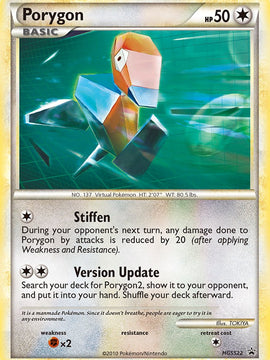Porygon (HGSS22) [HeartGold & SoulSilver: Black Star Promos]