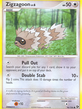 Zigzagoon (96/106) [Diamond & Pearl: Great Encounters]