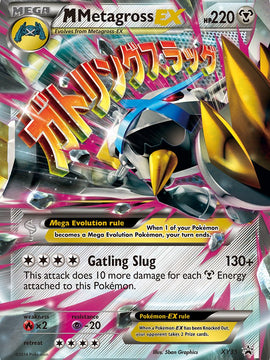 M Metagross EX (XY35) [XY: Black Star Promos]