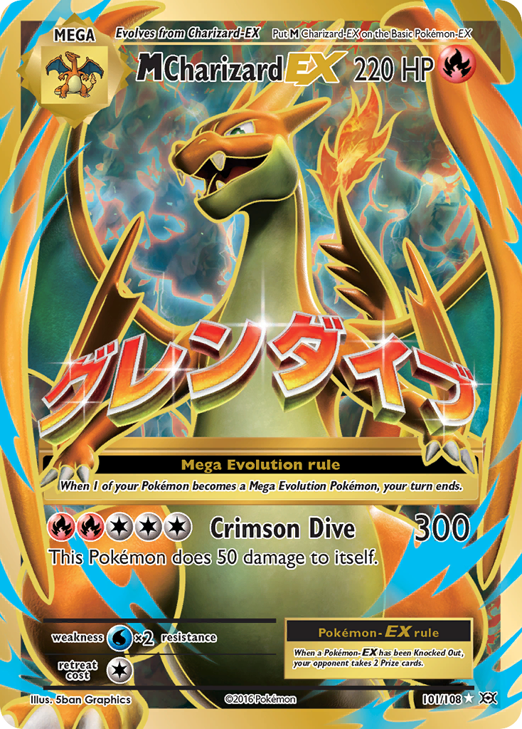 Charizard Pokmon Cards for Sales | Ships to Canada & US | Danireon Danireon Cards & Games Charizard Pokmon Cards for Sales | Ships to Canada & US | Danireon Danireon Cards & Games