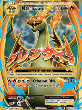 M Charizard EX (101/108) [XY: Evolutions]