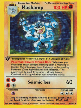 Machamp (8/102) (Shadowed Border) [Base Set 1st Edition]