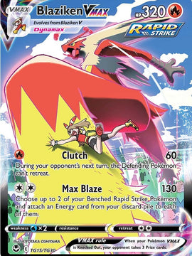 Blaziken VMAX (TG15/TG30) [Sword & Shield: Silver Tempest]