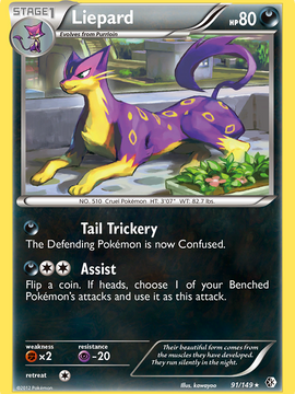 Liepard (91/149) [Black & White: Boundaries Crossed]