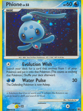 Phione (12/100) [Diamond & Pearl: Majestic Dawn]