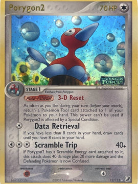 Porygon2 (12/115) (Stamped) [EX: Unseen Forces]