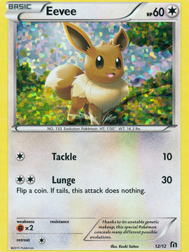 Eevee (12/12) [McDonald's Promos: 2016 Collection]