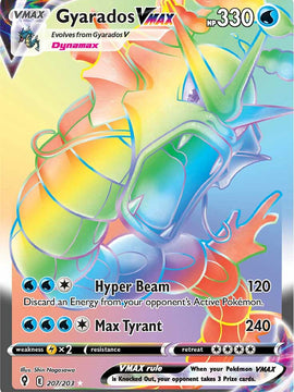 Gyarados VMAX (207/203) [Sword & Shield: Evolving Skies]