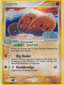 Dugtrio 5/100 - Crystal Guardians Reverse Holofoil