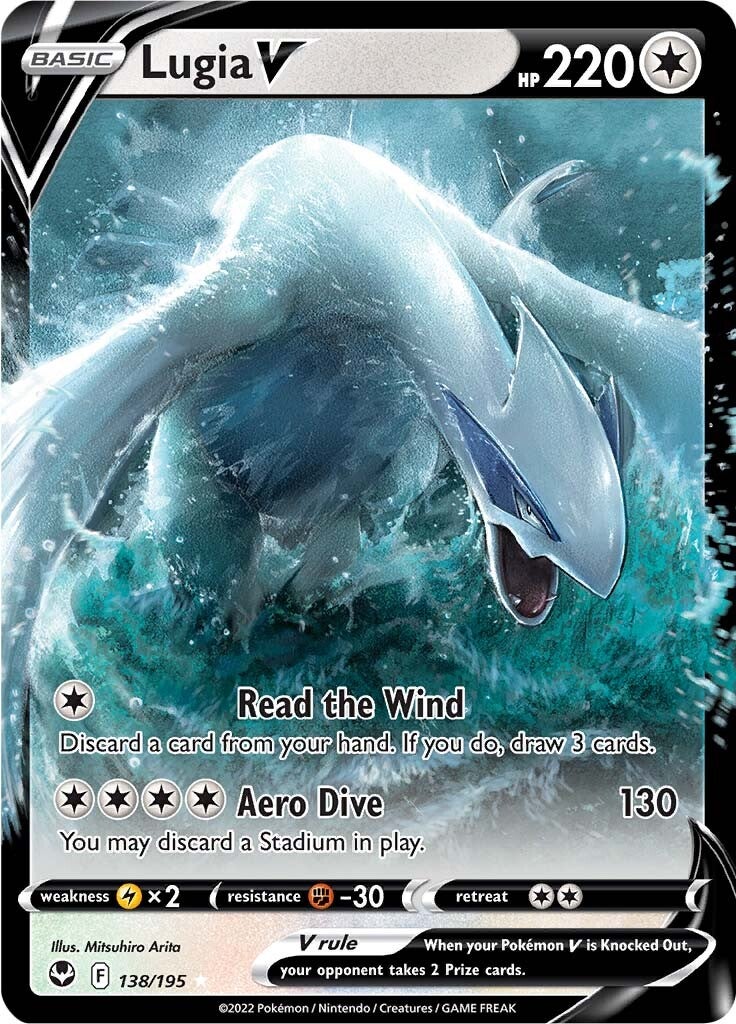 Lugia V (138/195) [Sword & Shield: Silver Tempest] – Danireon