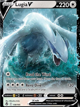 Lugia V (138/195) [Sword & Shield: Silver Tempest]
