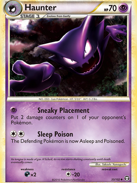 Haunter (35/102) [HeartGold & SoulSilver: Triumphant]