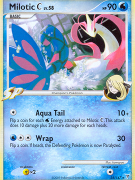 Milotic C (35/147) [Platinum: Supreme Victors]