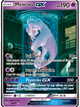 Mewtwo GX (78/73) [Sun & Moon: Shining Legends]