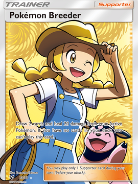 Pokemon Breeder (73/73) [Sun & Moon: Shining Legends]