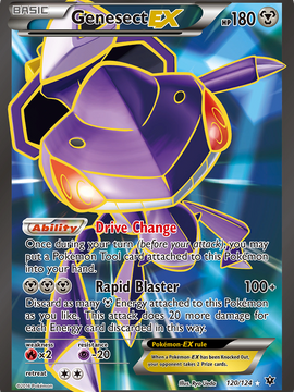Genesect EX (120/124) [XY: Fates Collide]
