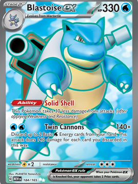 Blastoise ex (184/165) [Scarlet & Violet: 151]