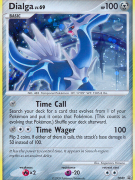 Dialga LV.69 (DP49) [Diamond & Pearl: Black Star Promos]