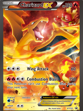 Charizard-EX (XY121) [XY Black Star Promos] Holofoil