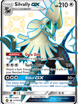 Silvally GX (SV79/SV94) [Sun & Moon: Hidden Fates - Shiny Vault]