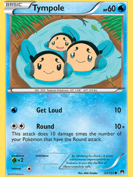 Tympole (33/122) [XY: BREAKpoint]