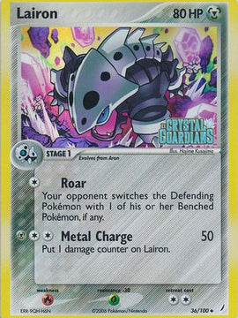 Lairon (36/100) (Stamped) [EX: Crystal Guardians]