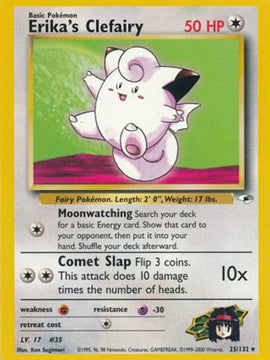 Erika's Clefairy (25/132) [Gym Heroes Unlimited]